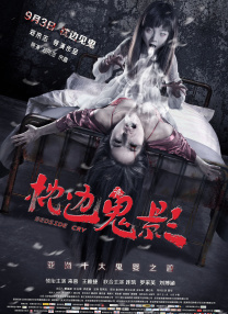 久久综合本色宗合一本色